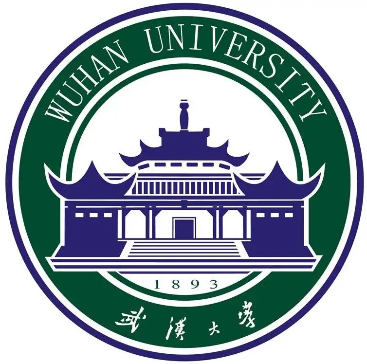武漢大學