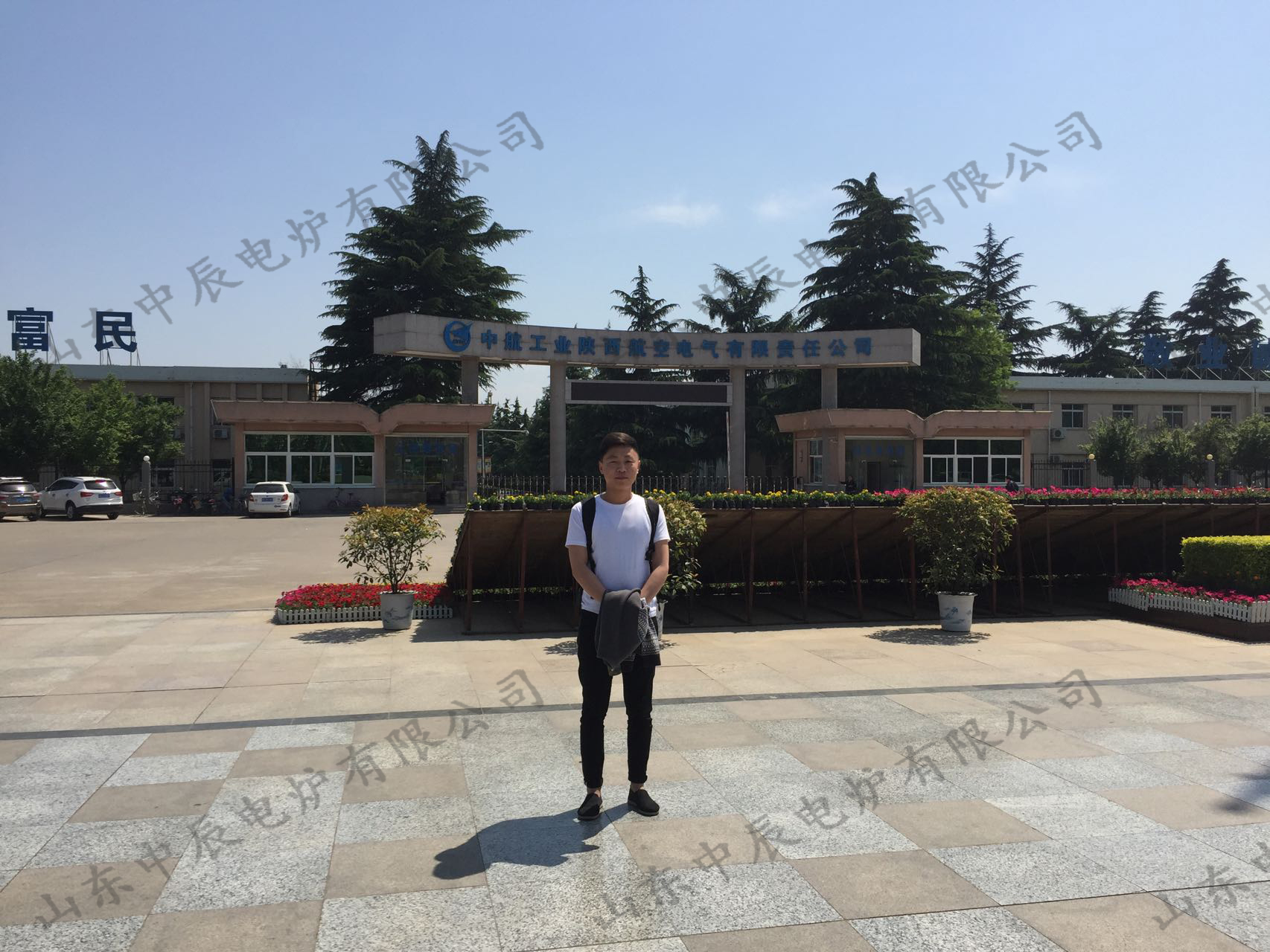 中航工業陜西航空項目實例